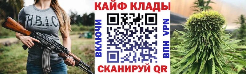Гашиш Георгиевск