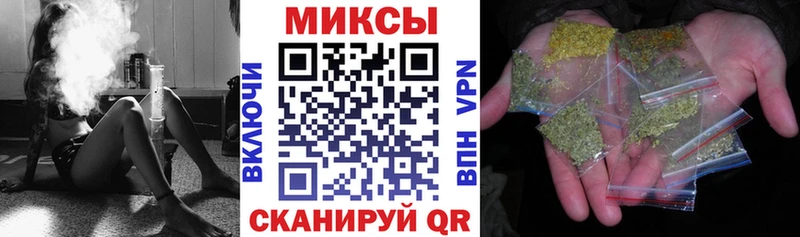 дарнет шоп Георгиевск Бутират BDO 33%
