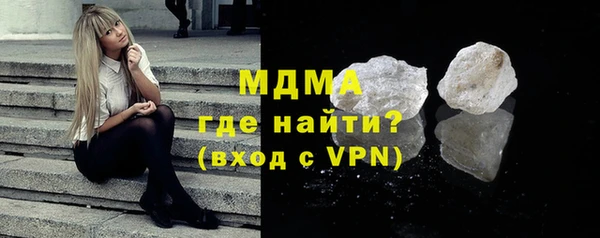 трава Аркадак