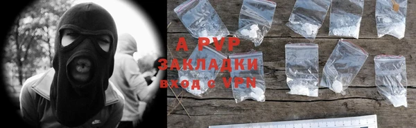 мефедрон мука Бежецк