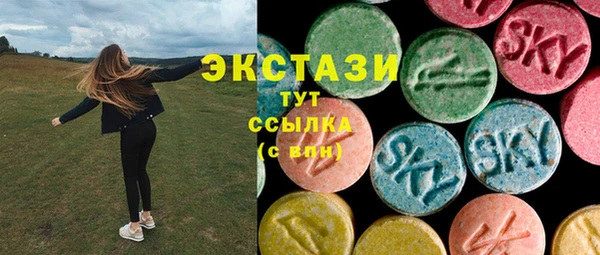 кокаин Армянск