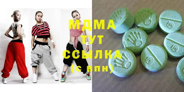 винт Белая Калитва