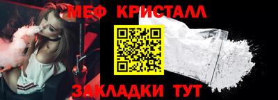 винт Кизилюрт