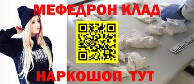 винт Кизилюрт