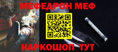 кристаллы Керчь