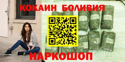 винт Кизилюрт