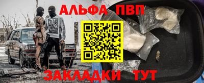 кристаллы Керчь