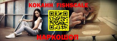 винт Кизилюрт