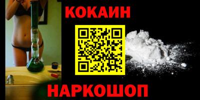 кристаллы Керчь