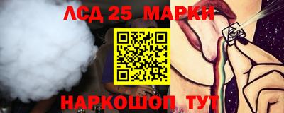 a pvp Кизляр