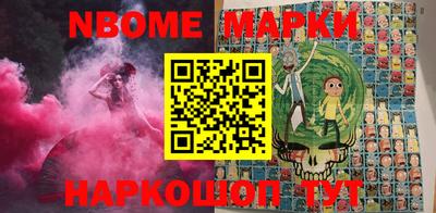 a pvp Кизляр