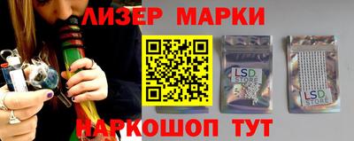a pvp Кизляр