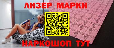винт Кизилюрт