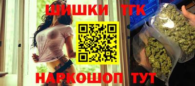 кристаллы Керчь