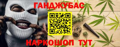 MDMA Камень-на-Оби
