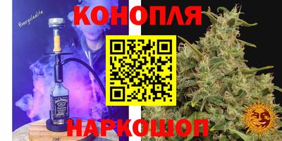 кристаллы Керчь
