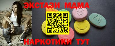 винт Кизилюрт