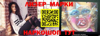 кристаллы Керчь