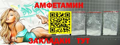 кристаллы Керчь