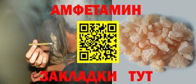 кристаллы Керчь