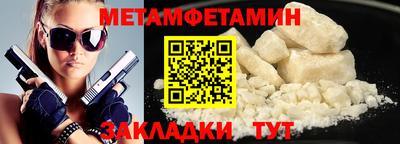 a pvp Кизляр
