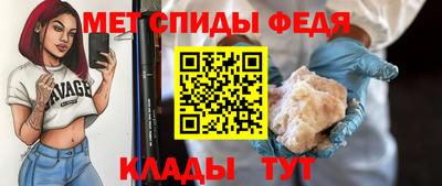 винт Кизилюрт