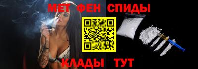 винт Кизилюрт