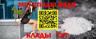 кристаллы Керчь