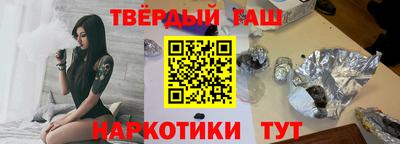 винт Кизилюрт