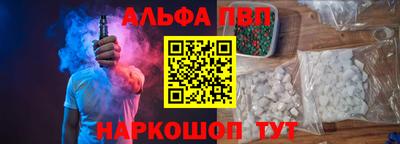 ECSTASY Каменск-Шахтинский