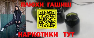 винт Кизилюрт