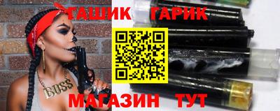 a pvp Кизляр