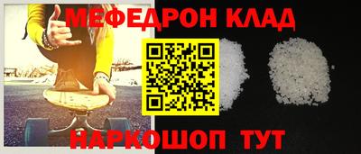 винт Кизилюрт