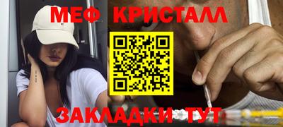 винт Кизилюрт