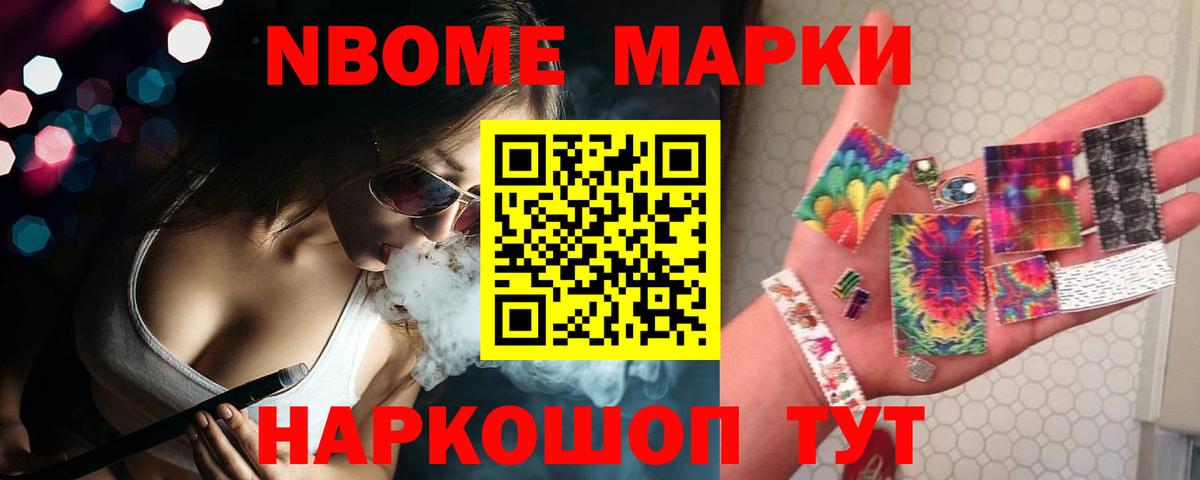 Георгиевск  Лсд 25 экстази ecstasy  LSD-25 экстази  Вход с VPN  LSD-25 экстази кислота 