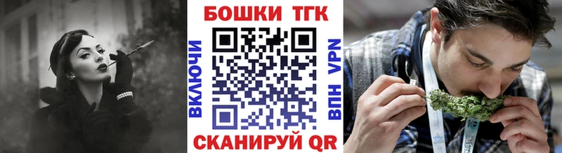 МАРИХУАНА Amnesia  Георгиевск 